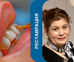 Изображение Учебный центр № 5